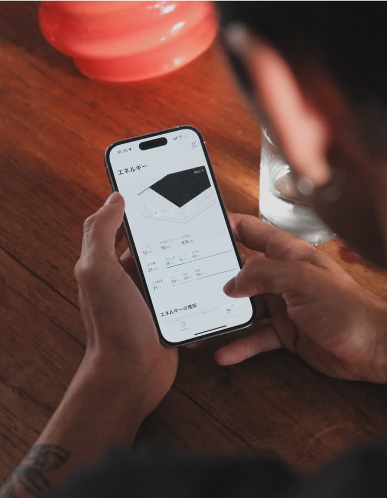 Monochrome app on a phone screen