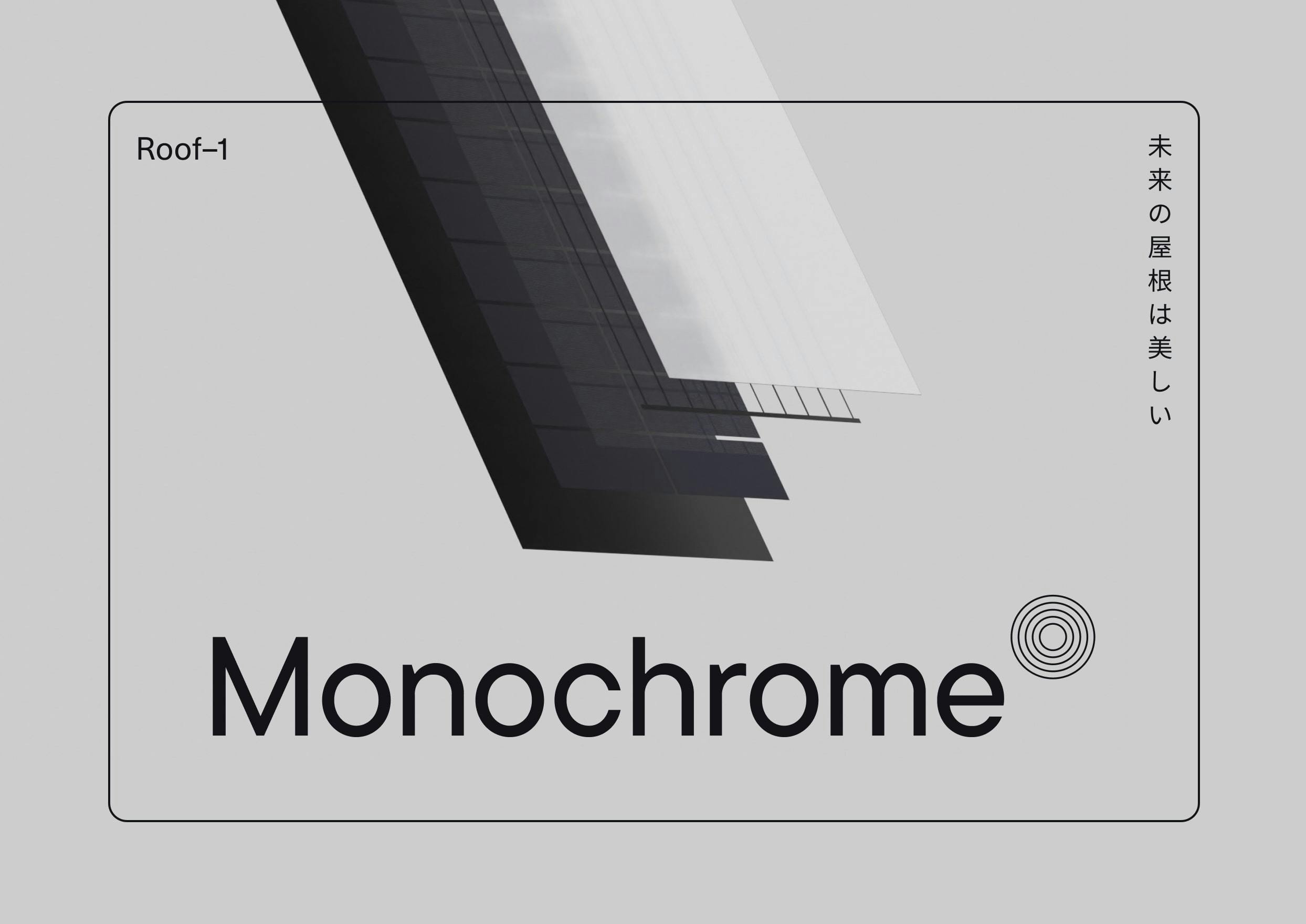 Monochrome at PV Expo